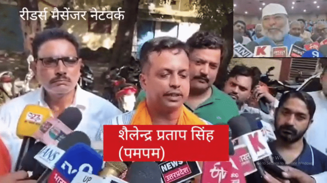 दयाशंकर सिंह और उमाशंकर सिंह विवाद