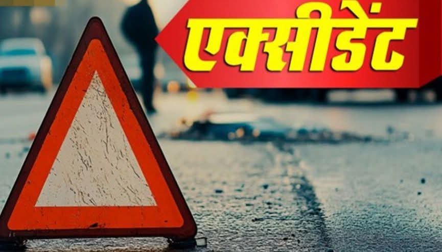 अयोध्या ट्रक हादसे में बाइक सवार तीन युवक घायल, एक की मौत
