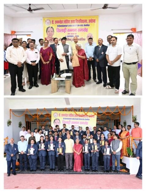 राज्यपाल आनंदीबेन पटेल अवध विश्वविद्यालय अयोध्या में सीएसआर कॉन्क्लेव में शामिल