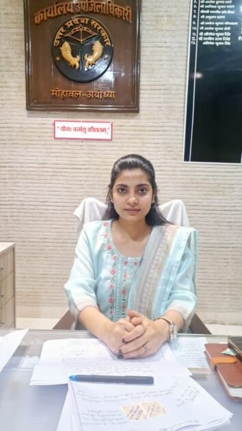 सोहावल तहसील की नई एसडीएम सविता देवी ने कार्यभार ग्रहण किया