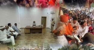 भीनमाल में अतिक्रमण विरोध प्रदर्शन के दौरान रैली निकालते लोग भीनमाल में अतिक्रमण विरोध प्रदर्शन के दौरान रैली निकालते लोग