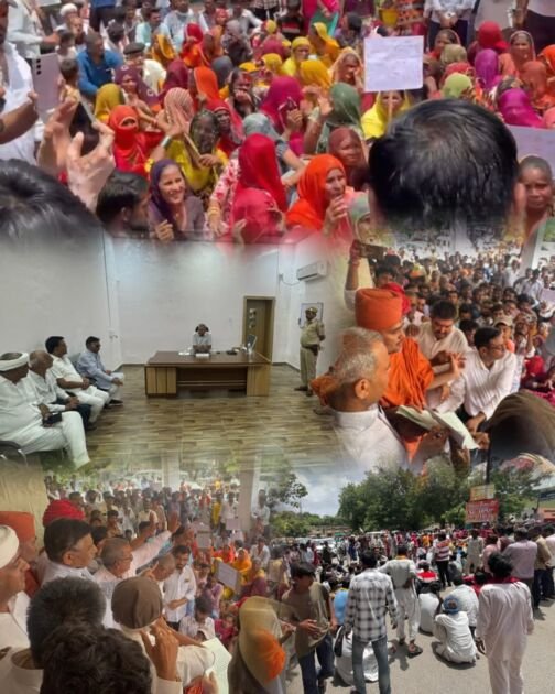 भीनमाल में अतिक्रमण विरोध प्रदर्शन के दौरान रैली निकालते लोग भीनमाल में अतिक्रमण विरोध प्रदर्शन के दौरान रैली निकालते लोग
