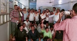फरीदाबाद सब डिवीजन सिटी वन कर्मचारी चुनाव 2025
