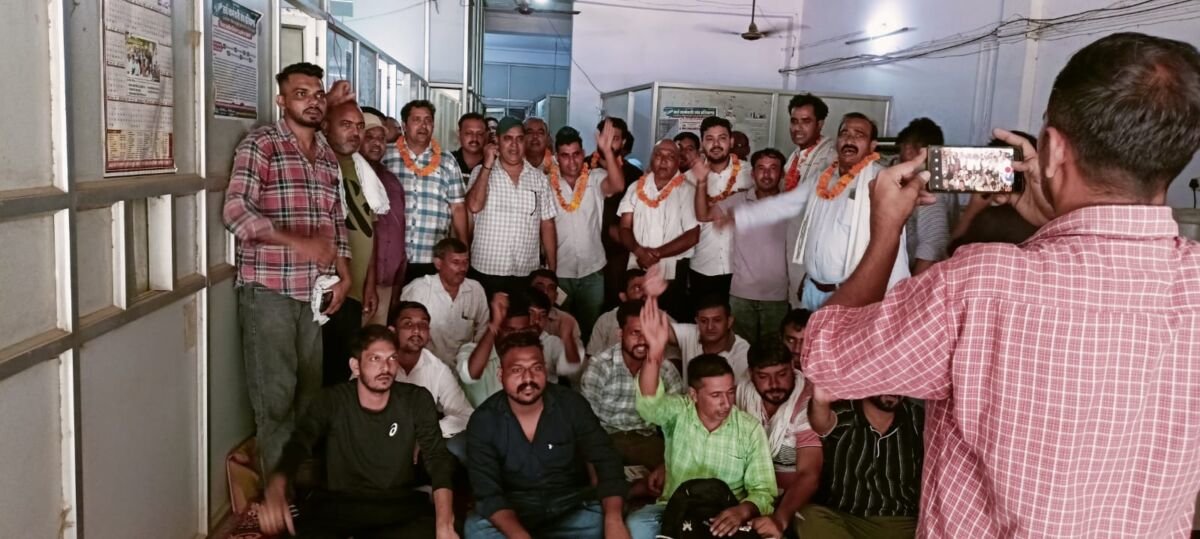 फरीदाबाद सब डिवीजन सिटी वन कर्मचारी चुनाव 2025