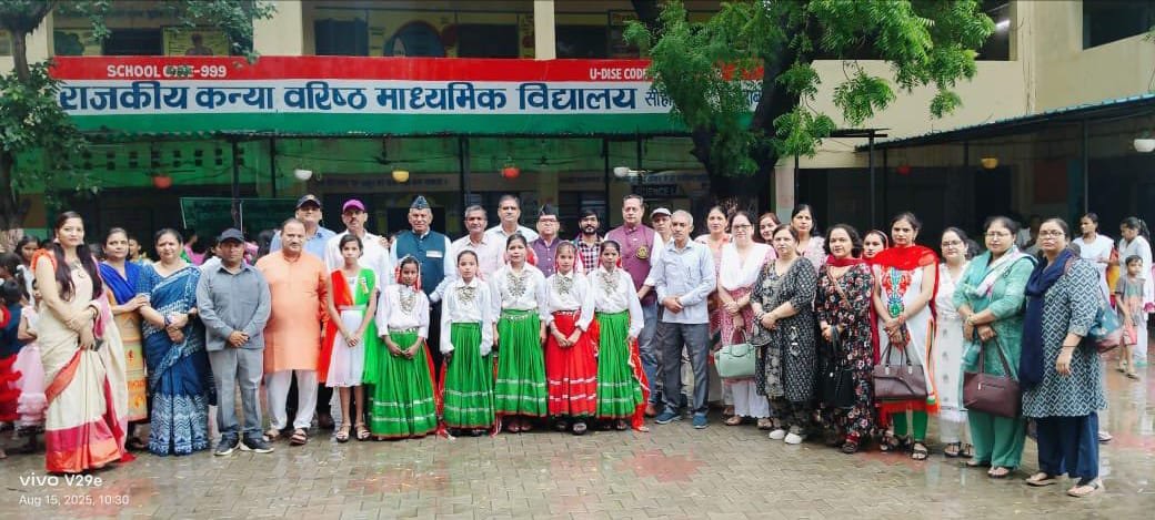 सीही स्कूल में स्वतंत्रता दिवस पर ध्वजारोहण समारोह