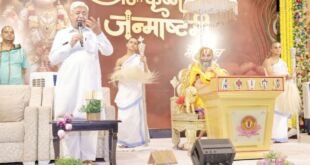 श्री सिद्धदाता आश्रम में जन्माष्टमी महोत्सव के दृश्य