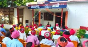 देवरिया पुलिस अधीक्षक की चौकीदार बैठक