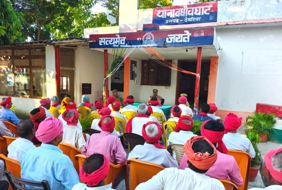 देवरिया पुलिस अधीक्षक की चौकीदार बैठक