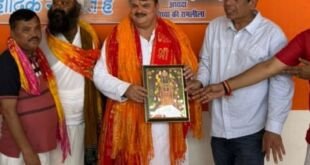 अयोध्या की रामलीला 2025 भूमि पूजन करते मेयर गिरीश त्रिपाठी