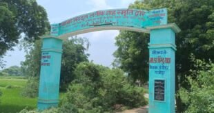 गाजीपुर में प्रधान प्रतिनिधि पर भ्रष्टाचार और लूट-खसोट का आरोप