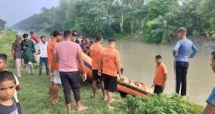 अयोध्या में लापता युवक का शव शारदा नहर से बरामद