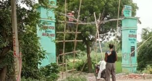 गाजीपुर में सरायपीर मुहम्मद बाबा की मजार का जर्जर गेट तोड़कर नए निर्माण की शुरुआत