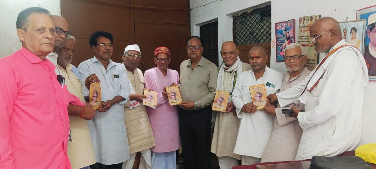 सलेमपुर /देवरिया - हिंदी भारत का गौरव, एकता और सांस्कृतिक विरासत का है प्रतीक - गिरिधर करुण 1 IMG 20250918 WA0003