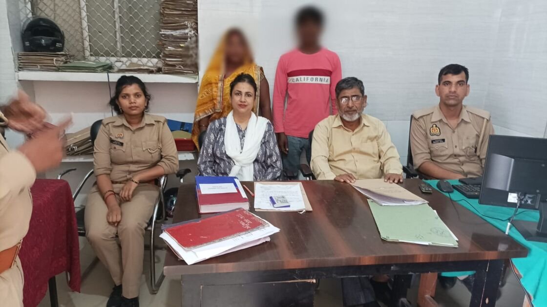 गाजीपुर महिला सहायता प्रकोष्ठ द्वारा परिवारिक विवाद का समाधान