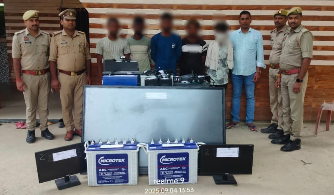 गाजीपुर पुलिस द्वारा चोरी का सामान बरामद और गिरफ्तार चोर