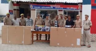 गाजीपुर पुलिस द्वारा चोरी का सामान और तमंचे के साथ तीन शातिर चोर गिरफ्तार