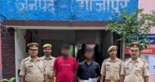 गाजीपुर करंडा पुलिस द्वारा पकड़े गए दो बदमाश और बरामद सामान