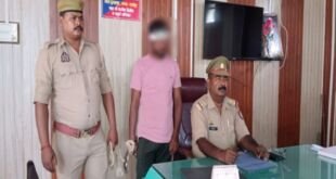 गाजीपुर पुलिस की बड़ी कार्रवाई: बीएनएस सहित कई मामलों में वांछित अभियुक्त गिरफ्तार