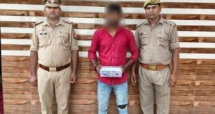 गाजीपुर नंदगंज पुलिस ने युवक को देशी तमंचा और कारतूस के साथ गिरफ्तार किया