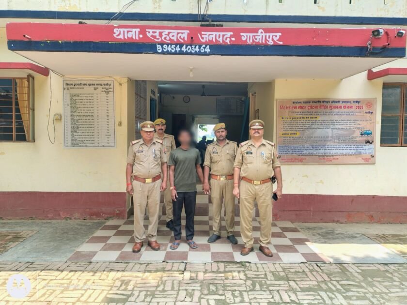 गाजीपुर में पॉक्सो आरोपी आकाश भारती गिरफ्तार