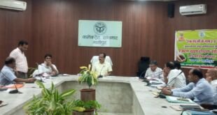 गाजीपुर में समर्थ यूपी विकसित यूपी @2047 कार्यशाला का आयोजन