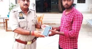 मीरजापुर पुलिस द्वारा बरामद मोबाइल फोन उसके स्वामी को सुपुर्द किया गया