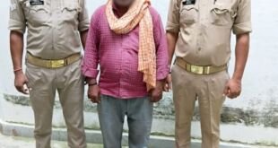 मीरजापुर थाना जमालपुर पुलिस ने 20 लीटर देशी कच्ची शराब के साथ अभियुक्त को गिरफ्तार किया