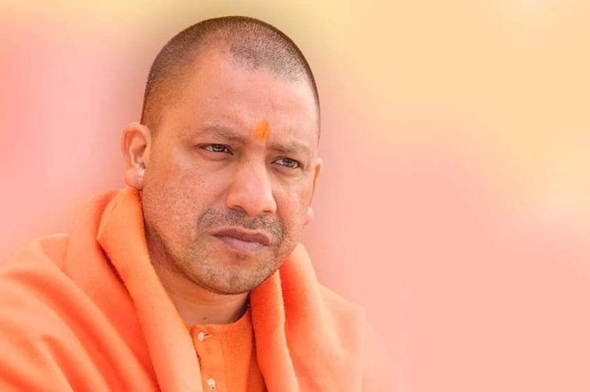 सीएम योगी आदित्यनाथ अयोध्या दौरे पर हरि धाम गोपाल पीठ में कार्यक्रम में शामिल