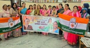फरीदाबाद में महिला कांग्रेस स्थापना दिवस पर प्रियंका अग्रवाल का संबोधन