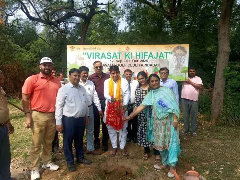 अरावली गोल्फ कोर्स फरीदाबाद में वृक्षारोपण अभियान