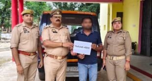 मीरजापुर मड़िहान साइबर क्राइम टीम ने पीड़ित को ₹4000 वापस कराए
