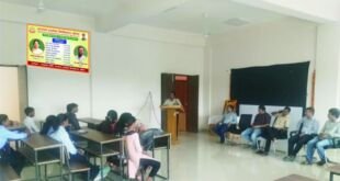 जननायक चंद्रशेखर यूनिवर्सिटी बलिया में हिन्दी विषय पर आयोजित व्याख्यान कार्यक्रम