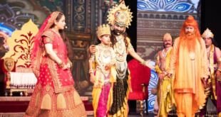 फरीदाबाद रामलीला राजा हरिश्चन्द्र