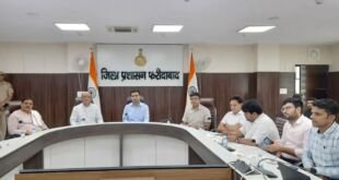 मुख्यमंत्री नायब सिंह सैनी की नई डिजिटल पहल का शुभारंभ