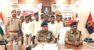 मीरजापुर में धर्म परिवर्तन कराने वाले पांच लोगों की गिरफ्तारी