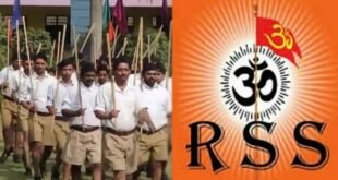अयोध्या में RSS शताब्दी वर्ष समारोह, पूर्ण गणवेश में स्वयंसेवक
