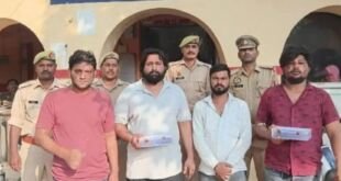 अयोध्या पुलिस ने आलोक सिंह हमले में आरोपियों को गिरफ्तार किया
