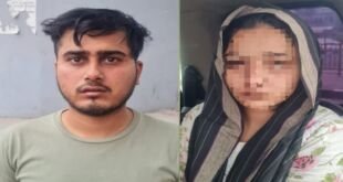 फरीदाबाद पुलिस द्वारा बीमा एजेंट हत्या मामले में महिला और उसके मंगेतर की गिरफ्तारी