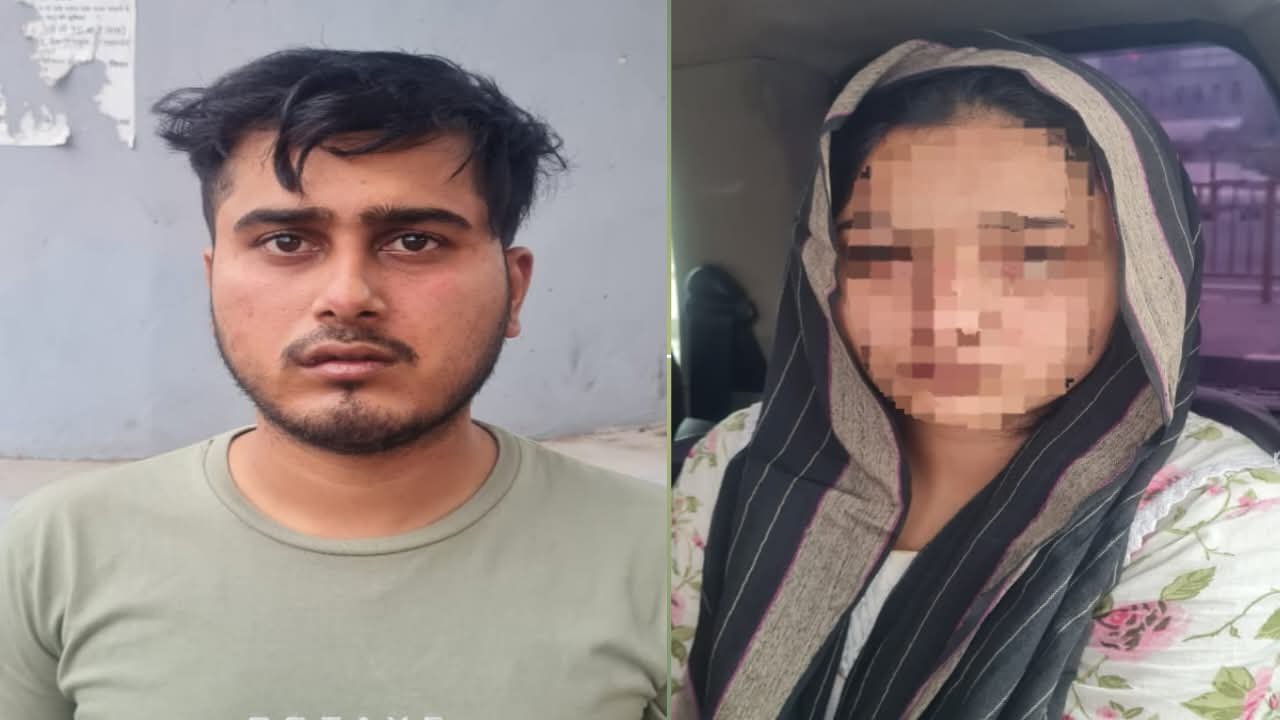 फरीदाबाद पुलिस द्वारा बीमा एजेंट हत्या मामले में महिला और उसके मंगेतर की गिरफ्तारी
