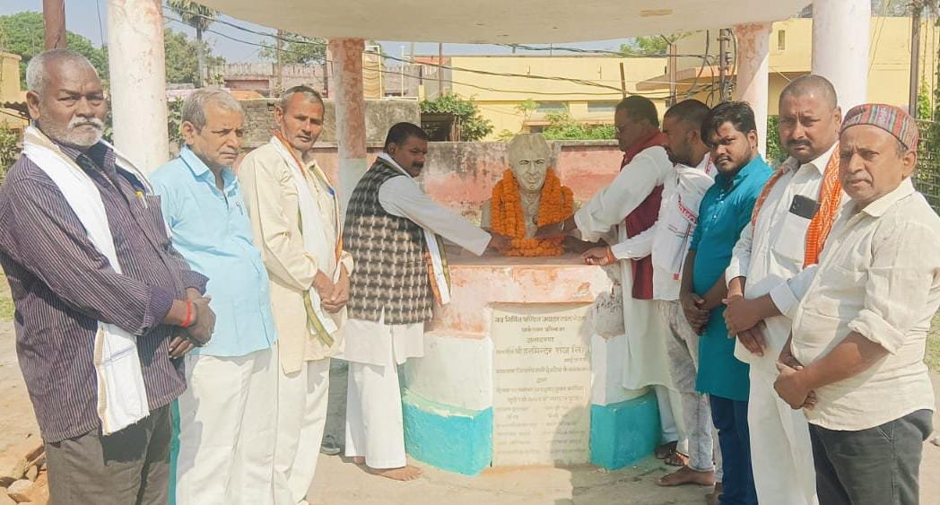 आधुनिक भारत के निर्माता थे पंडित जवाहर लाल नेहरू - डॉ धर्मेन्द्र पांडेय 1 IMG 20251116 WA0005 1