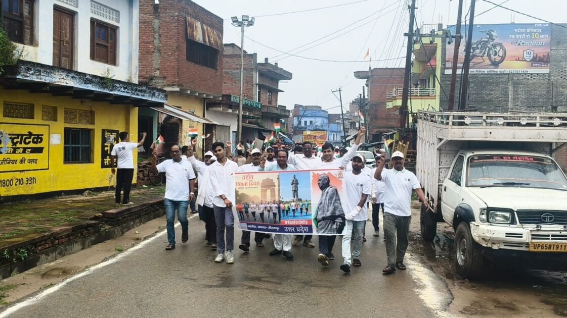 मीरजापुर में सरदार पटेल जयंती पर रन फॉर यूनिटी का आयोजन