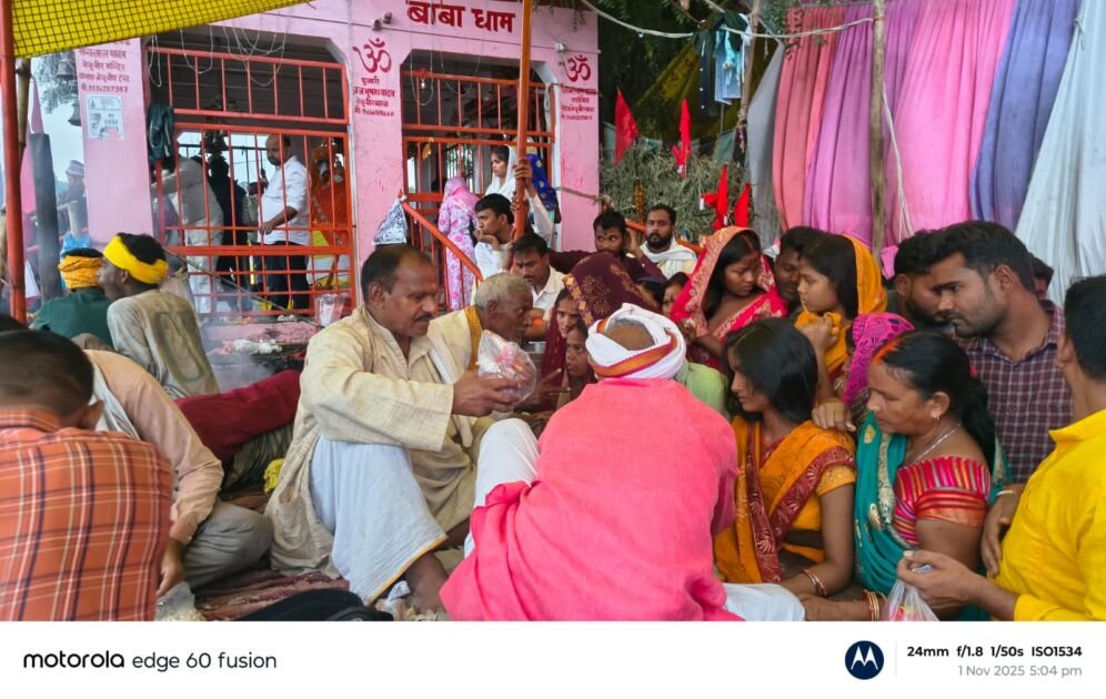 बेचूबीर बाबा धाम मेला मीरजापुर