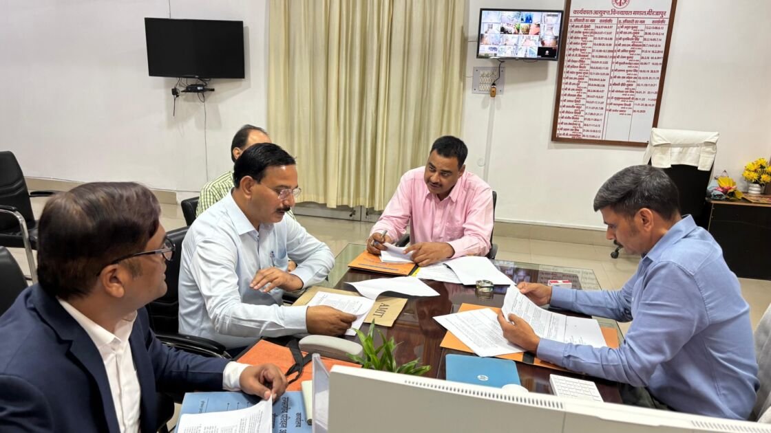 सम्भागीय परिवहन प्राधिकरण बैठक मीरजापुर