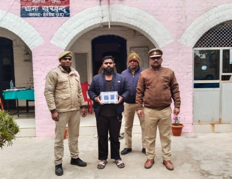 देवरिया - थाना खुखुन्दू पुलिस की बड़ी कार्रवाई, अवैध पिस्टल व जिंदा कारतूस के साथ अभियुक्त गिरफ्तार 1 IMG 20251230 WA0013
