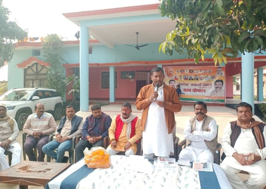 सलेमपुर /देवरिया - मनरेगा बचाओ चौपाल में कांग्रेसियों ने भाजपा को बताया मजदूर विरोधी 2 Screenshot 2026 01 29 16 54 08 79 6012fa4d4ddec268fc5c7112cbb265e7