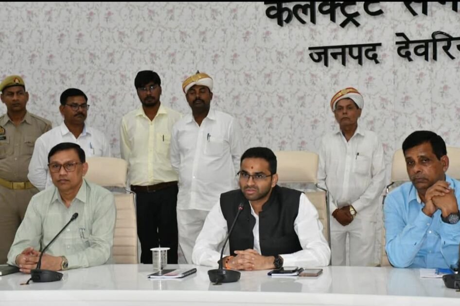 देवरिया - रसोई गैस आपूर्ति व्यवस्था सुचारु रखने के निर्देश 2 Screenshot 2026 05 07 15 09 23 23 a23b203fd3aafc6dcb84e438dda678b6