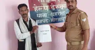 IMG 20260622 WA0015