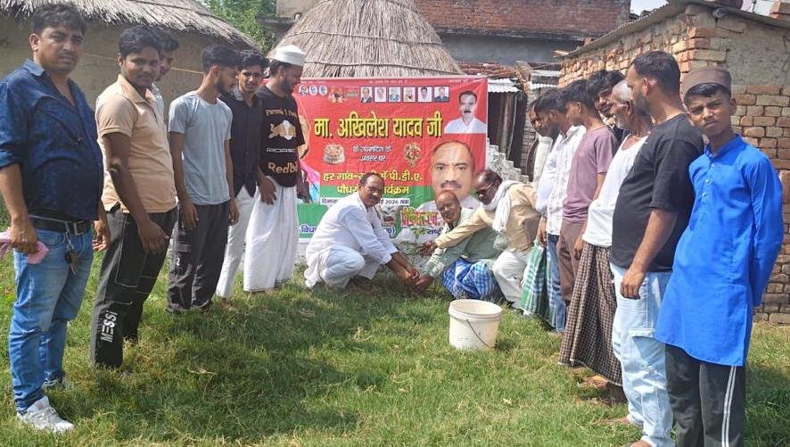 देवरिया - समाजवादी पार्टी के राष्ट्रीय प्रवक्ता ने किया पौधरोपण कार्यक्रम का आयोजन 2 IMG 20260705 WA0019