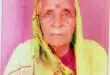 IMG 20260721 WA0003