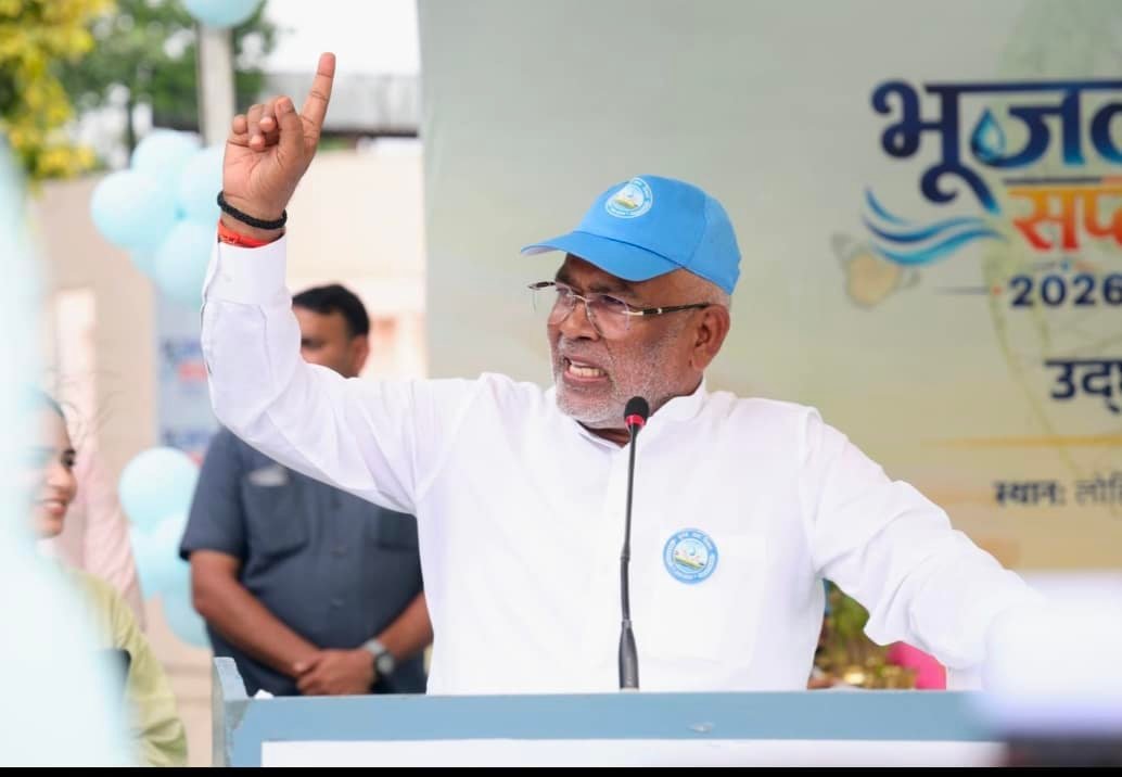 लखनऊ - जल शक्ति मंत्री ने भूजल सप्ताह-2026 का किया शुभारंभ 2 IMG 20260716 154915